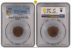 1912 2 St KM-23.2 N1BN