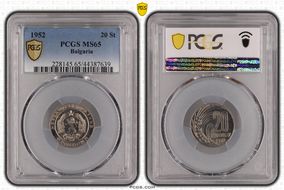 1952 20 St KM-55 MS65