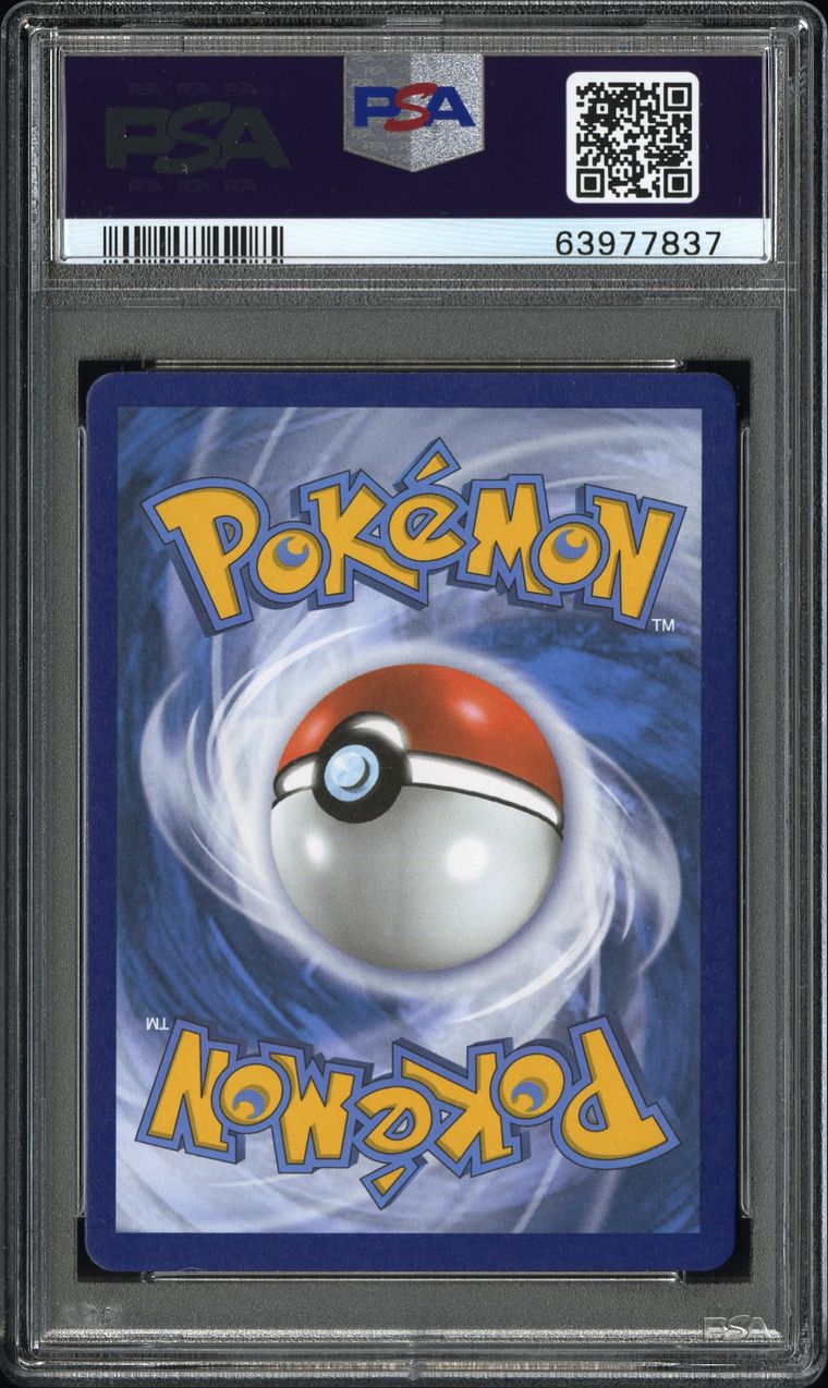 【26連番】25th アニーバーサリーコレクション コンプリート PSA pokemon (ポケモン) ポケモンカード @ 25thアニバーサリー