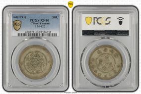 (1911) 50C LM-422 XF40