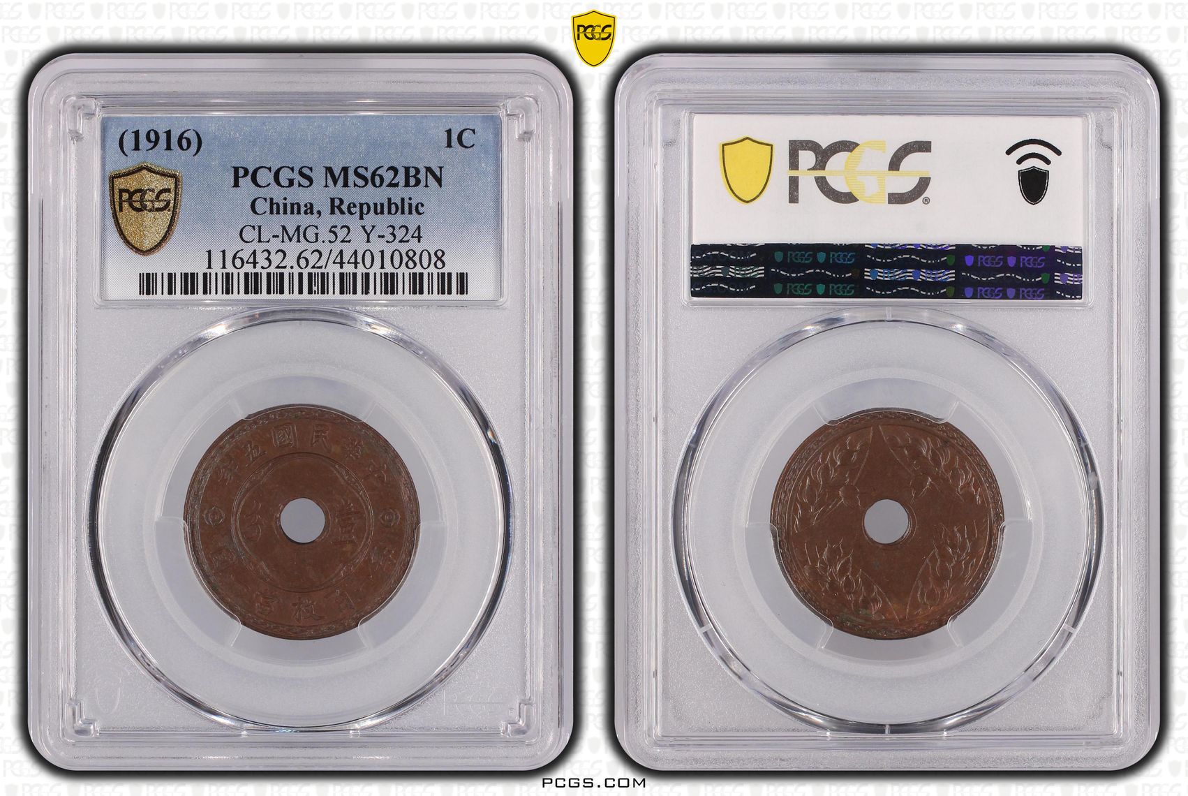 Pcgs Lookup PCGS Certificate Verification Coin Details for Cert #44010808