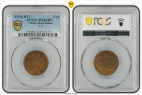 (1934) KT1 Fen Y-6 MS64BN