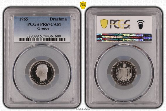 Cert 44361600 - Coin Image