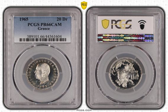 Cert 44361604 - Coin Image