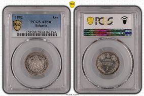 1882 Lev KM-4  Ag AU58