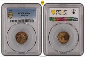 1951 3 St KM-51 MS66