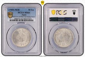 (1905) M38 50 Sen JNDA 01-14 Stem Cut Facing Down MS61