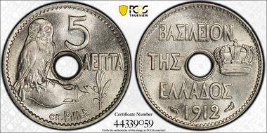 1912(a) 5 Lep KM-62 MS65
