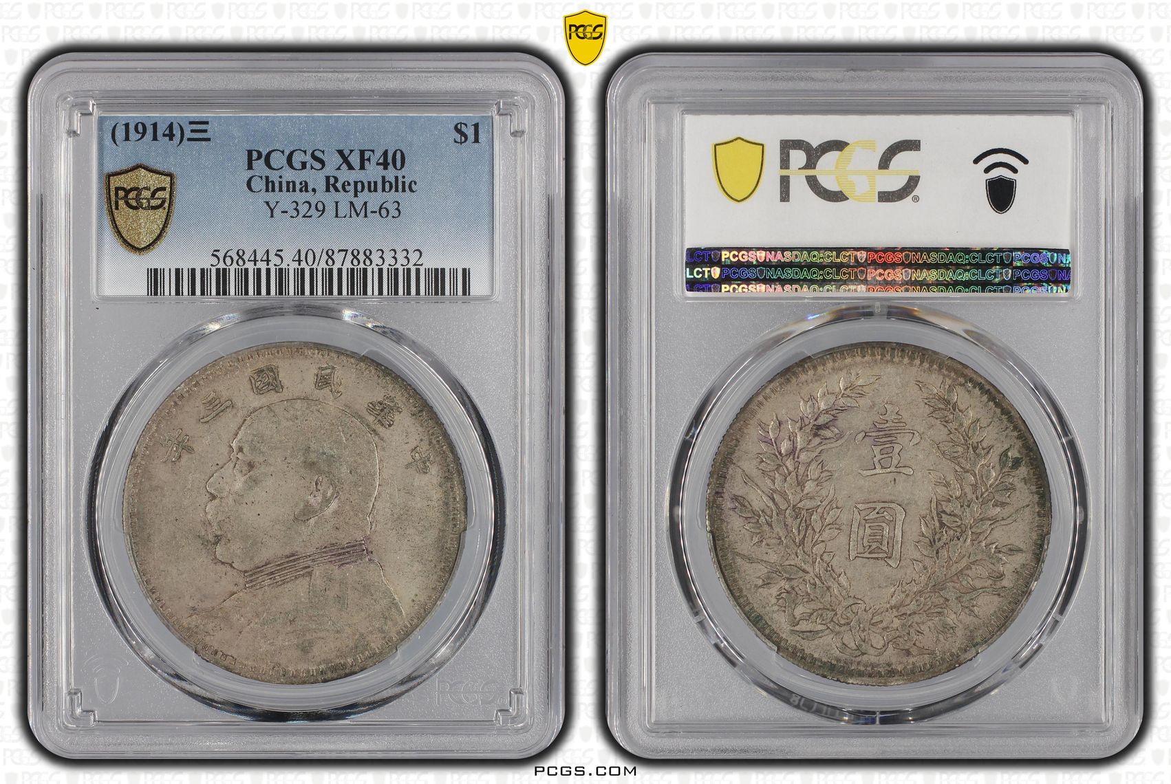 PCGS Certificate Verification Coin Details For Cert #87883332