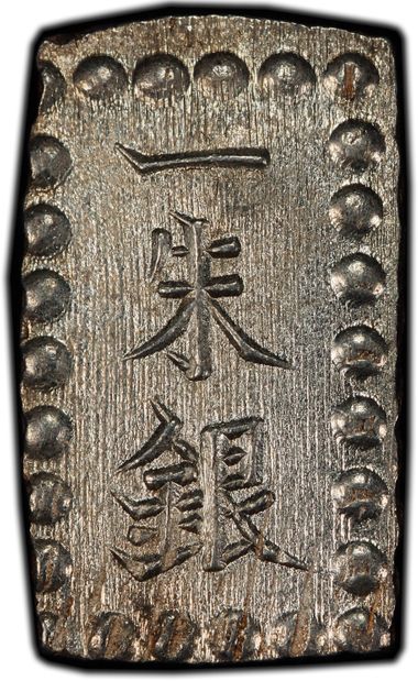 Cert 44327531 - Coin Image