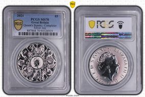 2021 £5 Queen's Beasts - Completer Silver 2oz MS70