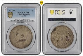 (1921)十 $1 LM-79 XF45