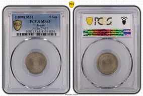(1898) M31 5 Sen JNDA 01-37 MS65