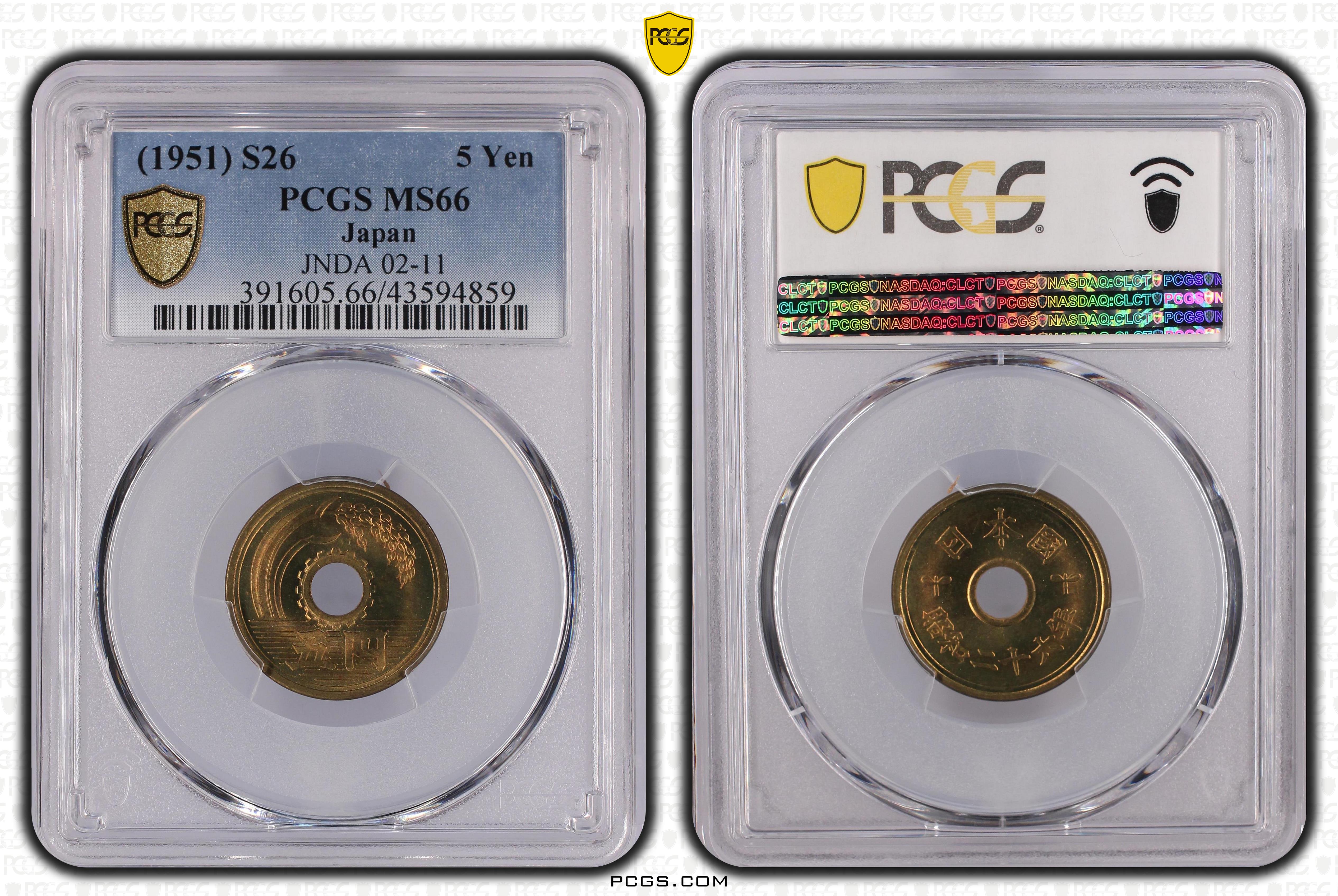 PCGS Certificate Verification Coin Details For Cert #43594859