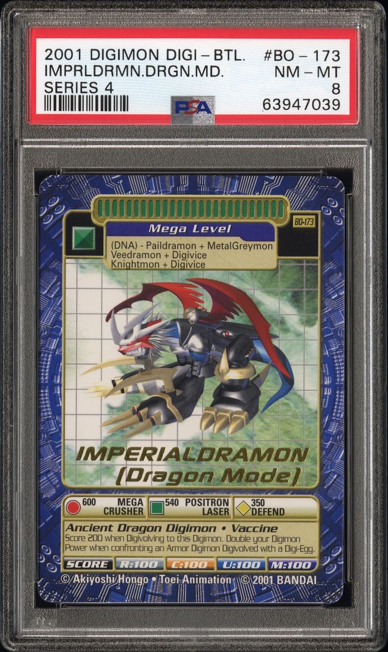 card sleeves and binder Koromon [BT5-001] (Premier Event) [Battle of Omni Promos] – TokenMTG