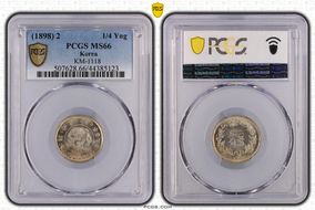 (1898) 2 1/4 Yng KM-1118 MS66