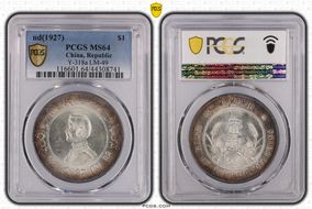(1927) $1 Y-318a LM-49 MS64