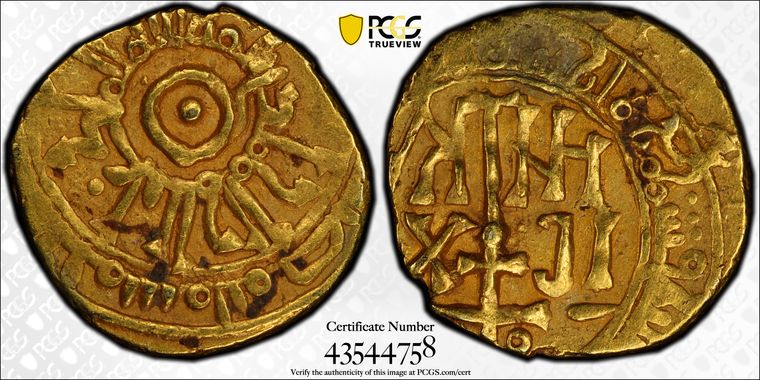 Cert 43544758 - Coin Image