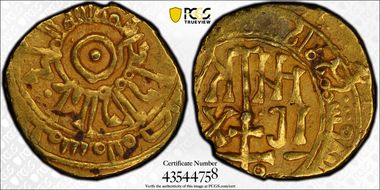 (1154-66) Tari Fr.634 Guglielmo I XF40