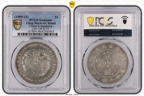 (1909-11) $1 LM-138 K-31 N1