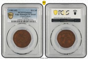 (1901-05) 10 Csh Y-100.2 N1BN