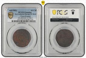 nd(1902) 10 Csh CL-KSI.02 Y-150.1 N1BN