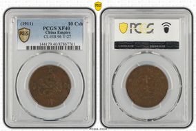 (1911) 10 Csh CL-HB.96 Y-27 XF40BN