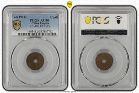 (1911) Cash CL-HB.82 Y-25 AU50