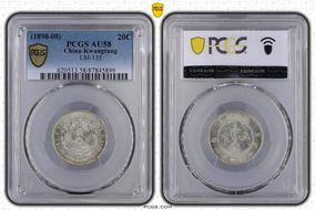 (1890-08) 20C LM-135 AU58