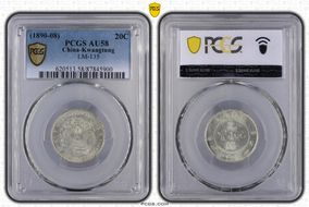 (1890-08) 20C LM-135 AU58