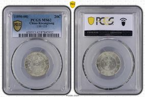 (1890-08) 20C LM-135 MS62