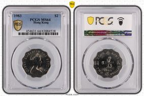 1983 $2 MS64