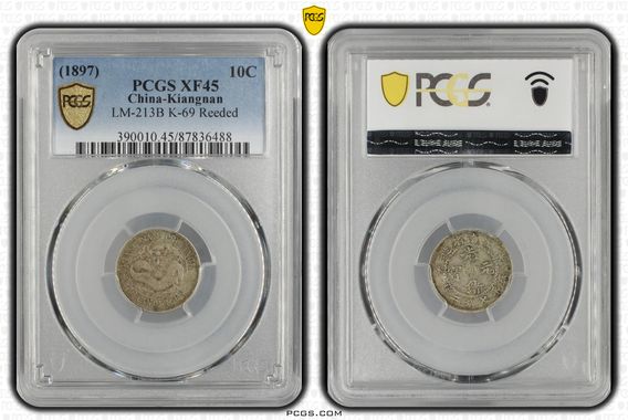 Cert 87836488 - Coin Image