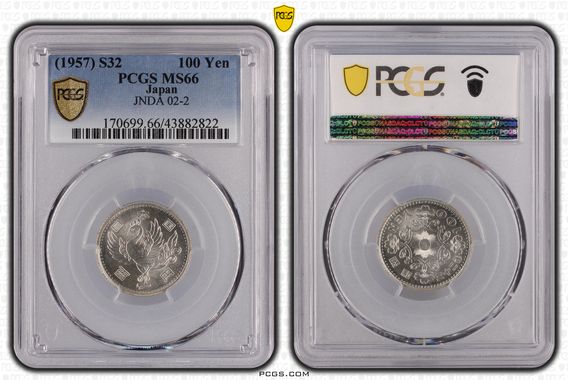 PCGS Certificate Verification Coin Details for Cert #43882822