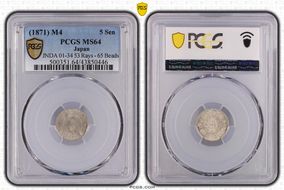 (1871) M4 5 Sen JNDA 01-34 53 Rays - 65 Beads MS64