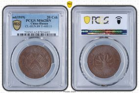 (1919) 20 Csh CL-HUN.89 Y-400.11 MS62BN