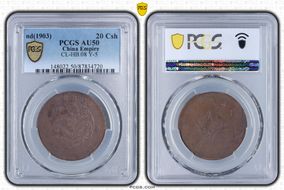 (1903) 20 Csh CL-HB.08 Y-5 AU50BN