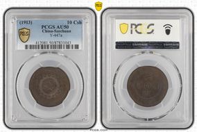 (1913) 10 Csh Y-447a AU50