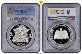2013 10 Som Great Kyrgyz Kaganat PR70DCAM