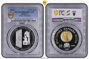 2021 10 Leva Khan Omurtag Select Gilt Ag PR69DCAM