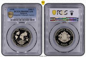 1998 1000 L Bulgarian Telegraph Agency PR69DCAM