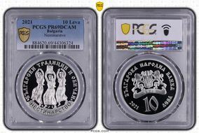 2021 10 Leva Nestinarstvo PR69DCAM