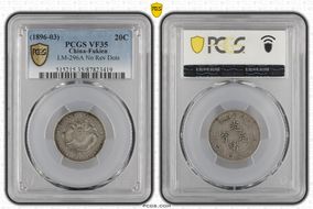 (1896-03) 20C LM-296A No Rev Dots VF35