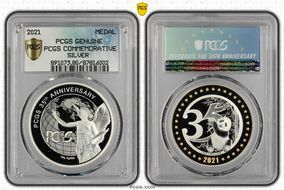 2021 Medal PCGS Commemorative 35th Ann. Label PR1DCAM