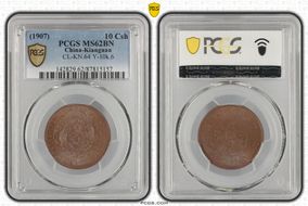 (1907) 10 Csh CL-KN.64 Y-10k.6 MS62BN