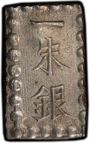 Cert 43803544 - Coin Image