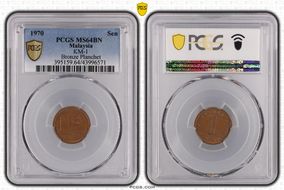 1970 Sen KM-1 Bronze Planchet MS64BN