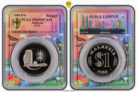 1980-FM Ringgit PR69DCAM