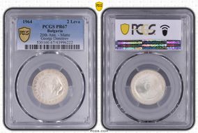 1964 2 Leva 20th Ann. - Matte Georgi Dimitrov PR67