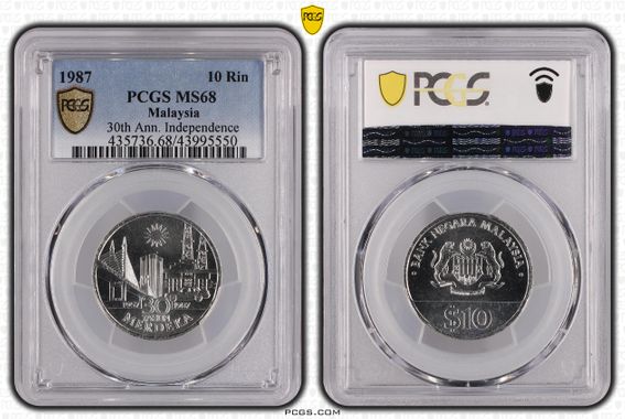 Cert 43995550 - Coin Image